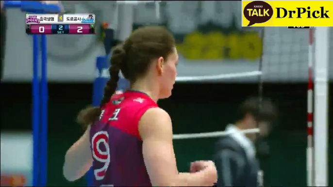 【South Korea Womens Volleyball】