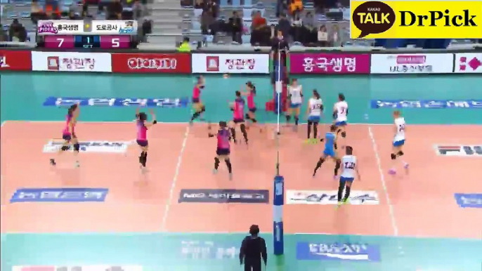 【South Korea Womens Volleyball】