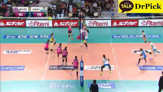 【South Korea Womens Volleyball】