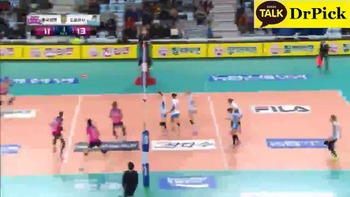 【South Korea Womens Volleyball】