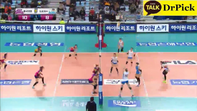 【South Korea Womens Volleyball】