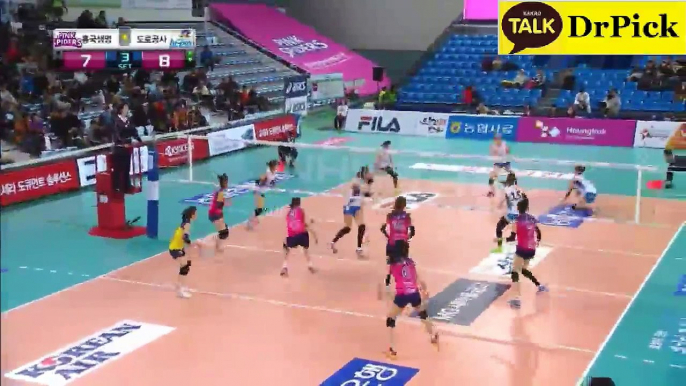 【South Korea Womens Volleyball】