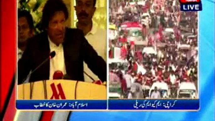 My anger hasn’t yet cooled down Altaf Hussain’s statement: Imran