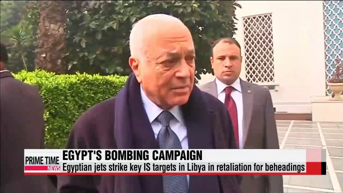 Egypt extends airstrikes against IS targets in Libya