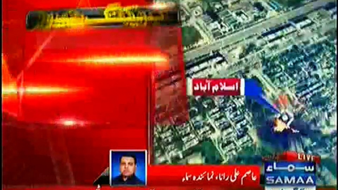 Breaking:- Blast in Rawalpindi Imambargah