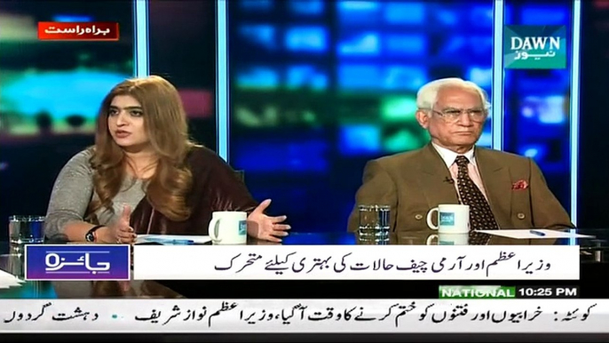 Jaiza (Wafaqi Wazir e Dakhila Srif Press Conference Tak Mehdood) - 18th February 2015