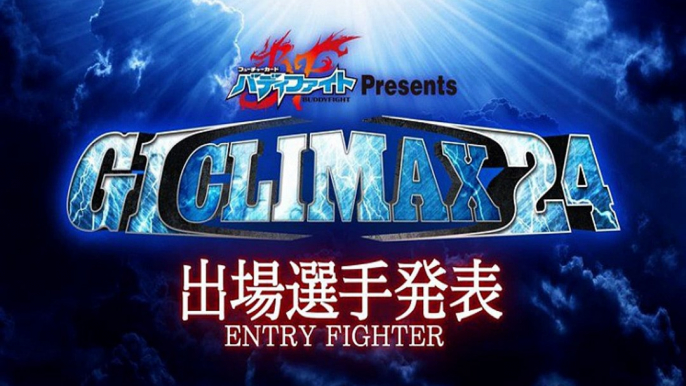 Full Movie  NJPW G1 Climax 24 - Day 3  (2014)  Streaming Online Part I