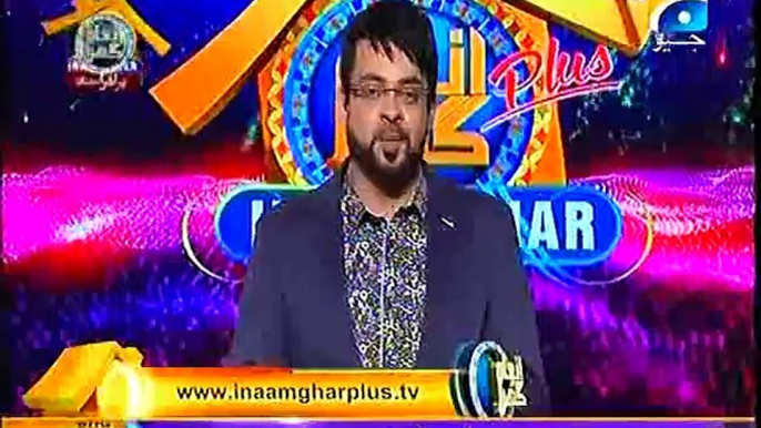 Aamir Liaquat Once Again Taunting Fahad Mustafa In The Jelosy of How Jeeto Pakistan Is More Famous Then Inam Ghar Plus