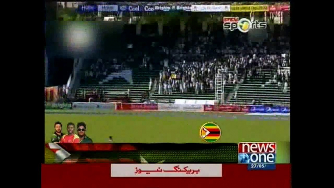 Pakistan beat Zimbabwe by 41 runs in first ODI