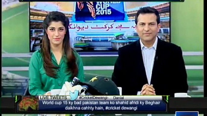 Dunya News - Pakistan should go with five expert bowlers: Sarfaraz Nawaz