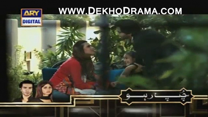 Dusri Biwi Episode 14 Full Drama on Ary Digital 2nd March 2015