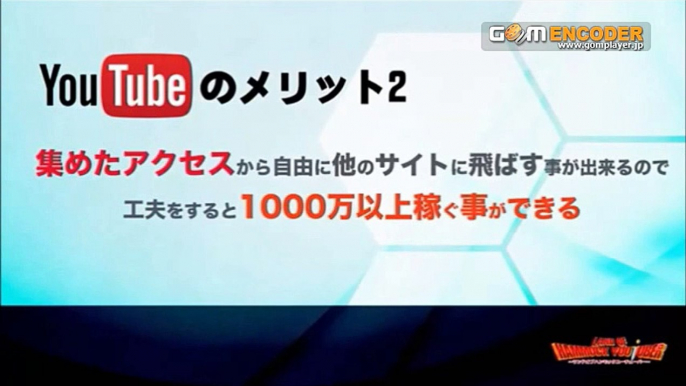 ロンドンハーツ ロンハー人間ドック2015』 有吉弘行 カンニング竹山 児嶋一哉 小杉竜一 千原ジュニア 藤本敏史 山崎弘也 渡部建 2015.02.24 2月24日