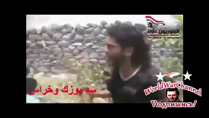 Сирия! позиция боевиков! с треском! разнос! war in Syria‬ - YouTube