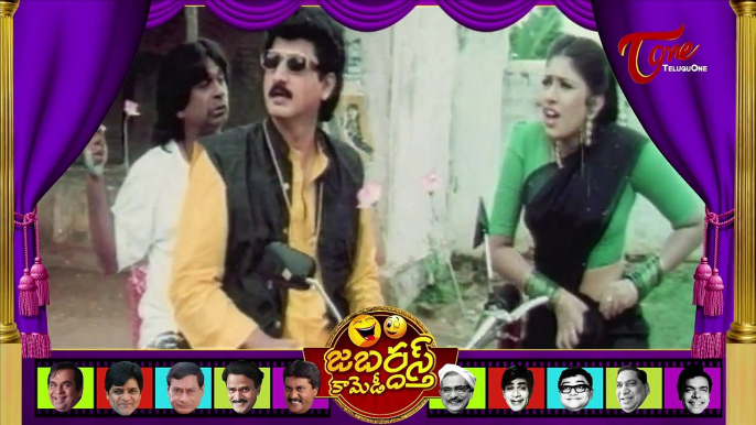 Jabardasth Comedy Scenes 08 || Hilarious Telugu Comedy Scenes Back to Back