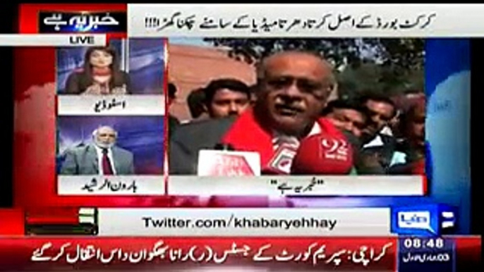 Haroon Rasheed Taunts Najam Sethi And Asma Jahangir