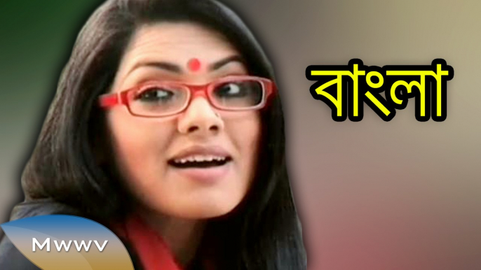 Bangla Natok 2015 - Bangla - ft. Tisha