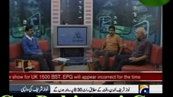 Bolain Kiya Baat Hai With JAVED MIANDAD On Shoaib And Asif Issue