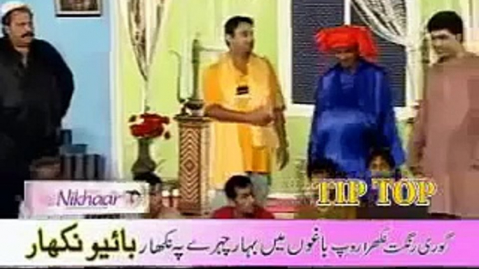Punjabi Stage Drama Pakistani funny clips 2017 new funny videos | funny clips | funny video clips | comedy video | free funny videos | prank videos | funny movie clips | fun video |top funny video | funny jokes videos | funny jokes videos | comedy funny v