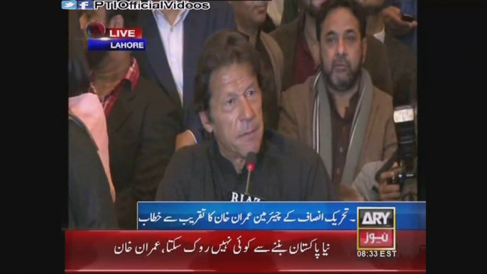 Chairman PTI Imran Khan Speech at PTI Womens Convention Awain-e-Iqbal for International Women's Day Lahore 9 March 2015