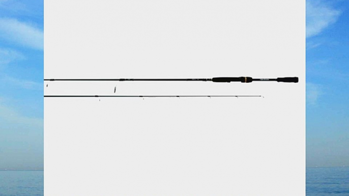 Daiwa Tatula Spinning Rod Gold 7-Feet/Medium