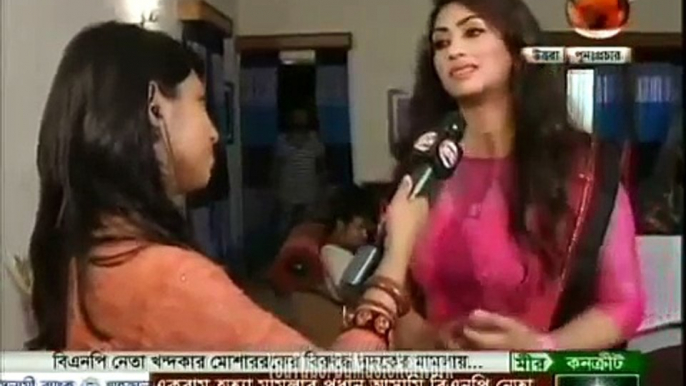 Bangladeshi Hot Sexy Flim Actress Popy Exclusive Interview