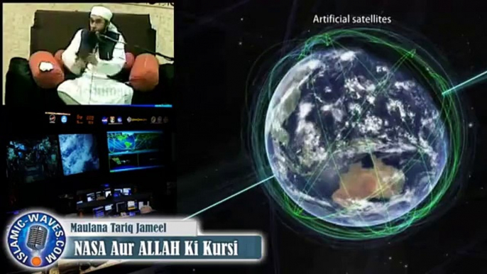 Exclusive : "NASA Ki Report Aur ALLAH Ki Kursi" By Maulana Tariq Jameel