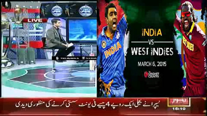 Har Lamha Purjosh 6th March 2015 And Score 6th March 2015 on Geo News