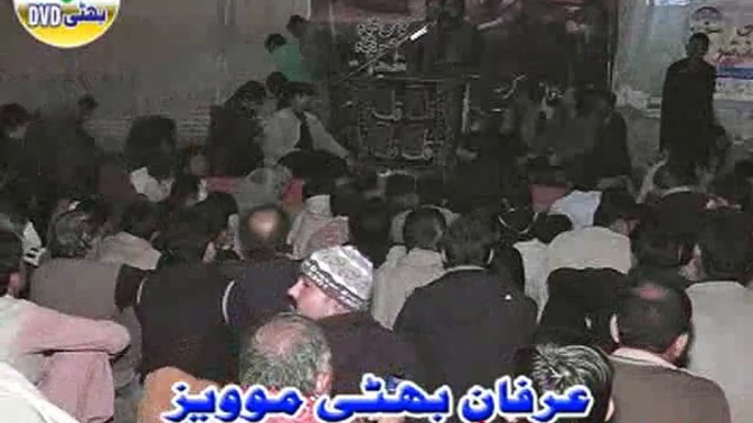 Allama Muhammad abbas rizvi Jalsa Bava Zargaam Abbas Jhang 1-12-2014