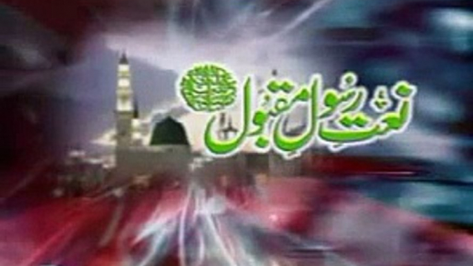 Jahan Roza-e-Pak-e-Khair-Ul-Wara Hai