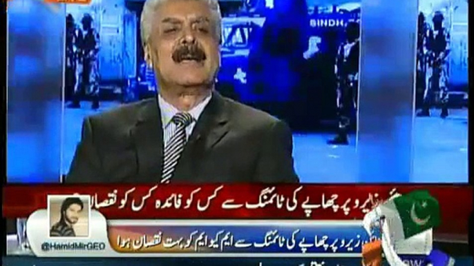 Capital Talk With Hamid Mir - 11th March 2015 On Geo News