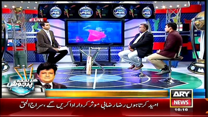 Har Lamha Purjosh - 12th March 2015