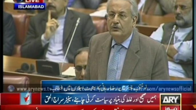 Raza Rabbani sworn in as Senate chairman