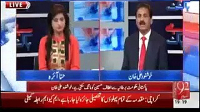 MQM created law & order situation in Youhanabad with the help of RAW – Khushnood Ali Khan