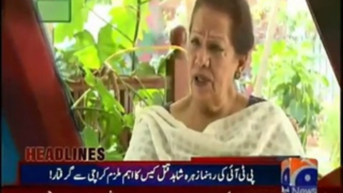 Aaj Shahzaib Khanzada Kay Sath - 18th March 2015 (18th Mar 2015) Geo News [18-March-2015]