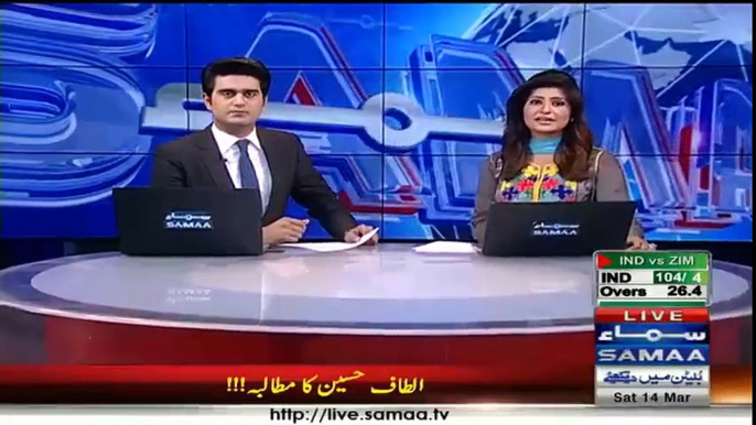 Qaatil Aala ne apni hi banai gayi ‪#‎JIT‬ mein jhoota bayan halfi jama krwadya 14-03-2015