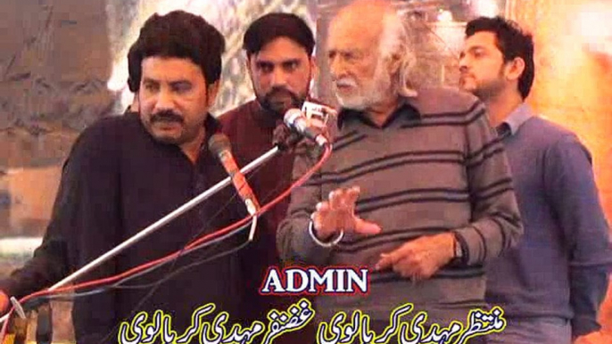 Zakir Shafqat Mosin Kazmi   Jalsa Zakir qazi Wassem Multan  13 March 2015