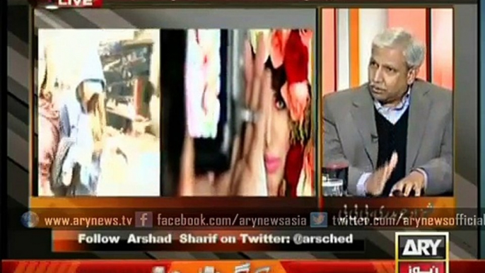 Name of top politician's brother echoes in Ayyan Ali case - Watch live streaming & best collection of recorded programs from ARY News, ARY Zauq, ARY Digital, & QTV. Way in to telefilms, dram