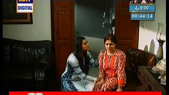 Dusri Biwi Episode 16 Full on Ary Digital - March 16,2015