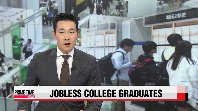 Korea has more jobless university grads than jobless high school grads