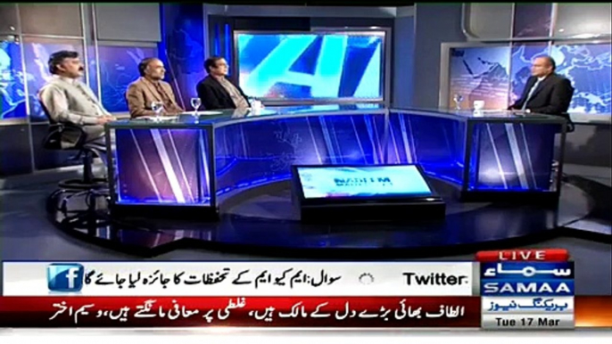 Nadeem Malik Live (Kya MQM Karachi Operation Ki Himayat Karti Hai ) - 17th March 2015