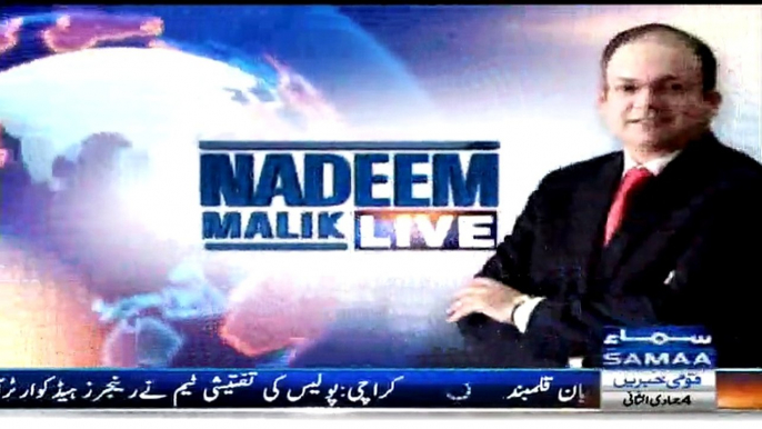 Nadeem Malik Live (MQM Mushkilaat Ka Shikaar... ) - 24th March 2015