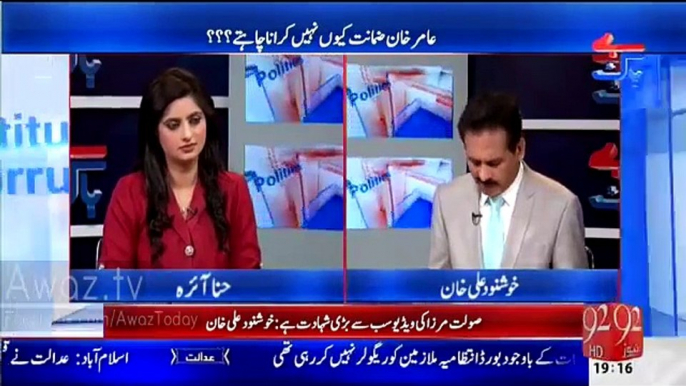 Amir Khan Will Confess Too Many Crimes Which Will Create More Problems For MQM In Future - Khushnood Ali Khan