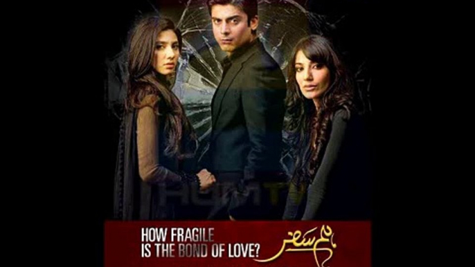 Wo Humsafar Tha - Humsafar Drama - Hum TV - Full Song