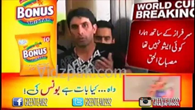 Misbah blasts on media, Well said Misbah ul Haq