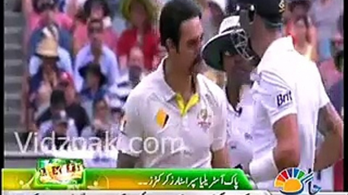 Classical Fights history between Pakistani Players & Australian Players