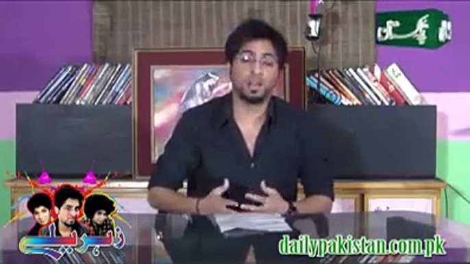 Excellent Response by Pakistani Boys on India's Song against Shahid Afridi - Mera Pakistan