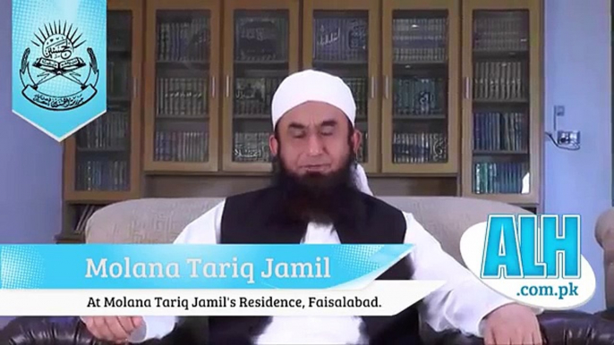 { PART 3 } MAULANA TARIQ JAMEEL Bayan On Relationship of HUSBAND AND WIFE