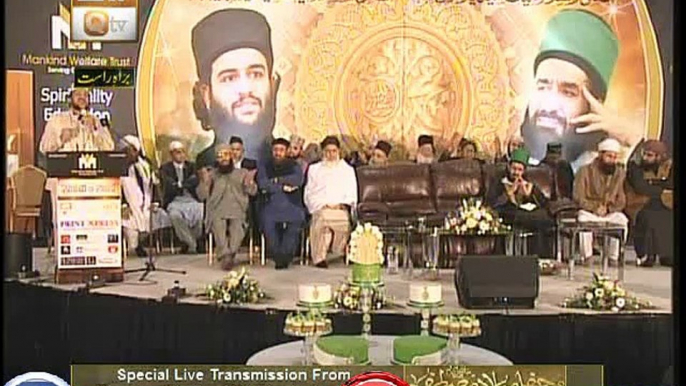 Zulfiqar Ali Hussaini ARY QTV New 2015 Mehfil e Naat In UK 17th Jan 2015