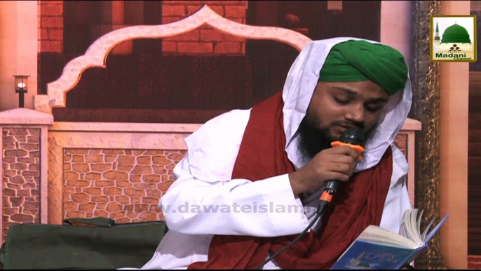 ALLAH Walon Ki Batain Ep#58 - ALLAH Walon Ki Ifaradi Koshish