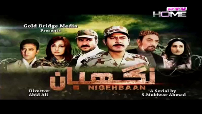 Nigebhan Episode 13 on Ptv 21 March 2015 Full